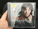 李云迪：BEETHOVEN（CD+DVD） 曬單實(shí)拍圖