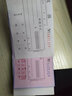 耐博（NAIBO） 單欄收據 三兩聯(lián)20組54K無(wú)碳復寫(xiě) 付款單據 10本 兩聯(lián)收據 曬單實(shí)拍圖