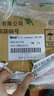 科創(chuàng)KVM切換器8/16口vga 19/17英寸 KC-1708K 可擴(kuò)遠(yuǎn)程ip KC-1908K 曬單實(shí)拍圖