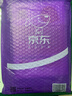 父母這樣教，孩子性格好、有教養(yǎng)、學(xué)習(xí)棒 曬單實(shí)拍圖
