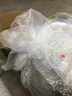 RCR輕奢水晶玻璃水果盤(pán)家用高檔客廳果盤(pán)茶幾精致零食瓜子干果盤(pán)果盆 【銀河】26cm水晶餐盤(pán)（1只） 曬單實(shí)拍圖