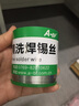 A-BF/不凡 無(wú)鉛免清洗焊錫絲 錫線(xiàn) 500克 0.8mm 無(wú)鉛錫絲B500C08 曬單實(shí)拍圖