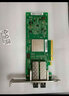聯(lián)想（Lenovo）IBMRAID卡緩存M5100 M5200系列陣列卡升級RAID5專(zhuān)用 1GB For M5200 編號 47C8656 曬單實(shí)拍圖