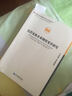 民營(yíng)家族企業(yè)制度變革研究 曬單實(shí)拍圖