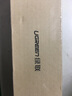綠聯(lián) VGA分配器一分四 電腦高清視頻一進四出共享器 臺式機筆記本接顯示器投影儀擴展同屏器1分4 黑色 曬單實拍圖