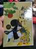名家播講水滸傳 曬單實(shí)拍圖