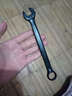九菱雙頭兩用扳手快速電泳兩用開(kāi)口梅花呆扳手汽修機修工具板手叉死 17mm兩用實(shí)惠款 曬單實(shí)拍圖