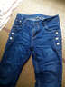 獅子聰春夏青少年牛仔褲男生修身彈力學(xué)生個(gè)性青年小腳長(cháng)褲子潮 藍色 30 曬單實(shí)拍圖