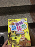 珍藏版腦筋急轉(zhuǎn)彎：快樂總動(dòng)員 曬單實(shí)拍圖