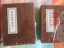 戲曲故事畫(huà)庫3（共8冊） 小人書(shū) 曬單實(shí)拍圖