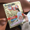 【暖寶寶】小林暖寶寶即貼10片裝保暖貼發(fā)熱貼暖身貼隨身暖寶貼 暖貼10片裝 曬單實(shí)拍圖