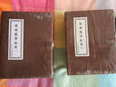 戲曲故事畫(huà)庫3（共8冊） 小人書(shū) 曬單實(shí)拍圖
