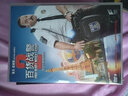 百貨戰警2（DVD9） 曬單實(shí)拍圖