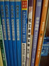 圣才教育·天津大學(xué)物理化學(xué)教研室 物理化學(xué) 第5版筆記和課后習題 含考研真題 詳解（贈送電子書(shū)大禮包） 曬單實(shí)拍圖