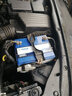 瓦爾塔蓄電池12V60AH適配比亞迪F3悅動(dòng)朗動(dòng)伊蘭特卡羅拉汽車(chē)電瓶65D23 C 以舊換新-全國網(wǎng)點(diǎn)上門(mén)安裝 起亞-智跑 曬單實(shí)拍圖