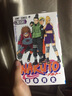 火影忍者 32 日文原版 NARUTO ナルト 32 ジャンプ コミックス 岸本齊史 曬單實(shí)拍圖