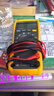 福祿克（FLUKE）F175C 數字萬(wàn)用表高精度真有效值堅固耐用電壓電流測量 曬單實(shí)拍圖