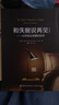 和失眠說(shuō)再見(jiàn) 讓你倒頭就睡的秘訣 修訂版 睡眠障礙治療方案書(shū)籍 治療失眠的書(shū)籍 曬單實(shí)拍圖