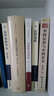 正版 法律思維導(dǎo)論 修訂版 （德）恩吉施 法律社 理論法學(xué) 法律方法論 法律規(guī)范 法哲學(xué) 德國法律讀物 曬單實拍圖