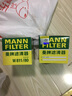 曼牌機油濾芯/濾清器/鐵殼機油格/機濾 適用于 起亞 賽拉圖1.6 1.8 曬單實拍圖