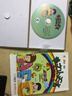 兒童早教dvd光盤(pán)英文小天才粵語(yǔ)版 幼兒學(xué)英語(yǔ)4DVD粵語(yǔ)兒歌 曬單實(shí)拍圖