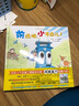 皮特貓系列：Pete the Cat's Groovy Bake Sale 進(jìn)口原版英文繪本  小學(xué)教輔 曬單實拍圖