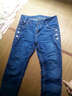 獅子聰春夏青少年牛仔褲男生修身彈力學(xué)生個(gè)性青年小腳長(cháng)褲子潮 藍色 30 曬單實(shí)拍圖
