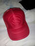 擇信 壓花網(wǎng)帽女士高頂棒球帽男潮人透氣貨車(chē)帽嘻哈鴨舌帽春夏天防曬遮陽(yáng)帽 紅色 可調節大小(56-59)CM 曬單實(shí)拍圖