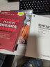 “阿里巴巴跨境商點(diǎn)”套裝：擋不住的跨境電商時(shí)代+做跨境電商就是這么簡(jiǎn)單（套裝共2冊） 曬單實(shí)拍圖