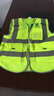 徽安良品 反光衣馬甲反光背心 工地施工人安全警示衣服 汽車(chē)年檢建筑工程交通環(huán)衛綠化熒光黃馬甲夾可印字 熒光綠 L 曬單實(shí)拍圖