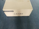 adipcom控端IPC-610工控機(jī)酷睿3代兼研華工業(yè)電腦服務(wù)器電腦主機(jī) i5-3470 四核 3.2GHZ 8G內(nèi)存/500G 硬盤(pán)/鼠鍵 曬單實(shí)拍圖