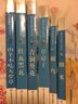 英語(yǔ)電影視聽(tīng)說(shuō)（高等學(xué)校英語(yǔ)拓展系列教程 語(yǔ)言文化類(lèi) 附CD-ROM光盤(pán)1張） 曬單實(shí)拍圖