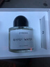 Byredo百瑞德 布蘭奇吉普賽之水不朽枯木中性高級沙龍香水情人節禮物 吉普賽之水100ml 曬單實(shí)拍圖