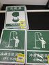 安賽瑞 亞克力標識牌公共場(chǎng)所標志指示牌提示牌展示牌禁止吸煙3M背膠35401 曬單實(shí)拍圖