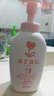 親皙 ARAU 嬰幼兒泡沫護發(fā)素 日本進(jìn)口 500ml 曬單實(shí)拍圖