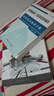 建筑材料和裝飾裝修材料檢驗見證取樣手冊（第2版） 曬單實拍圖