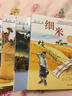 英語(yǔ)電影視聽(tīng)說(shuō)（高等學(xué)校英語(yǔ)拓展系列教程 語(yǔ)言文化類(lèi) 附CD-ROM光盤(pán)1張） 曬單實(shí)拍圖