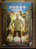 動(dòng)物園看守（DVD9） 曬單實(shí)拍圖
