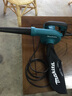 Makita牧田吹風(fēng)機(jī)UB1103工業(yè)鼓風(fēng)機(jī)電動除塵機(jī)可變速大功率汽車吸塵除塵器 UB1103【600W 6.1立方/min】 曬單實(shí)拍圖