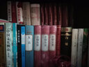 易卜生戲劇 中國翻譯家譯叢 書(shū) (挪威)易卜生 譯者:潘家洵 人民文學(xué)出版社 曬單實(shí)拍圖