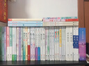 傲雪江山（終結(jié)篇 套裝上下冊） 曬單實拍圖