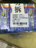 電裝（DENSO）銥鉑金火花塞VT20四支裝(競速/競悅/?？怂?馬自達(dá)/蒙迪歐君威) 曬單實(shí)拍圖