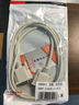 saikang DB9串口線 rs232線com線9針串口線公對(duì)母\/母對(duì)母直連線 交叉串口線 DB9針串口線 公對(duì)母 23交叉 1.5M 曬單實(shí)拍圖