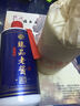 匠界名傳貴州茅臺鎮(zhèn)小白酒 窖藏一號升級款臻藏V79 窖藏白酒【復古紙包】 53度 500mL 2瓶 2瓶裝 曬單實拍圖