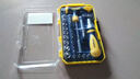 飛鹿 9PC公制內(nèi)六角扳手 9件套球頭型內(nèi)六方扳手 RTL-519 曬單實拍圖