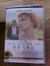 傲慢與偏見（DVD） 曬單實(shí)拍圖