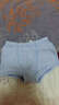 樂(lè )桃和家有機棉男童平角內褲春秋冬季男孩內褲四角短褲中大童學(xué)生內褲 淺麻藍 100 曬單實(shí)拍圖