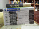 2016國(guó)家司法考試萬(wàn)國(guó)專(zhuān)題講座（套裝共8本） 曬單實(shí)拍圖