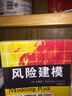 理財學(xué)院·炒股大智慧系列：波浪時空體系 曬單實拍圖