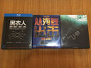 從海底出擊（藍(lán)光碟 BD50+BD25）（京東專賣） 曬單實拍圖